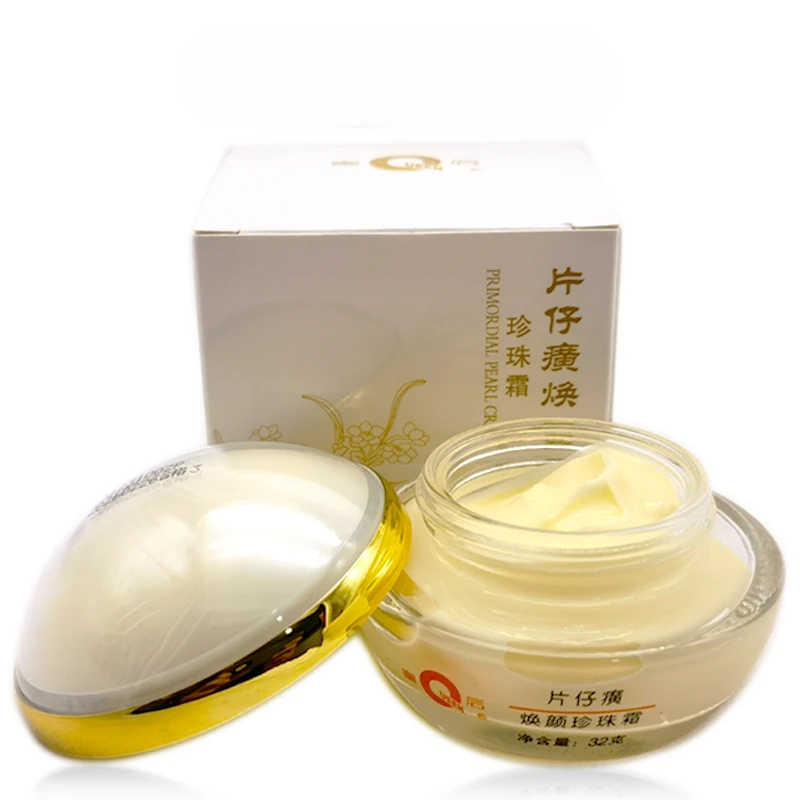 Skincare Queen - ครีมไข่มุกแท้ Original Queen PZH Pientzehuang 32