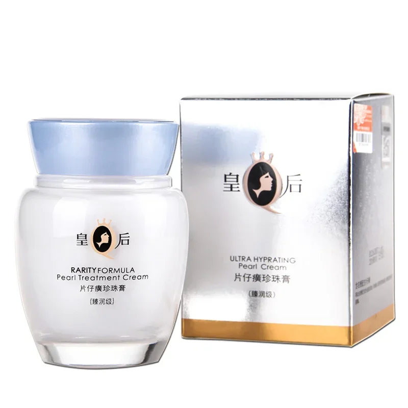Skincare Queen - ครีมบำรุงผิวหน้า Original Queen Brand PZH Pientzehuang