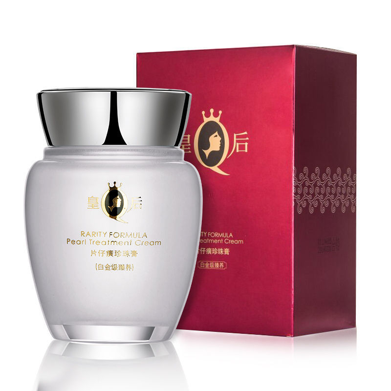 Skincare Queen - Original Queen ยี่ห้อครีม PZH Pien Tze