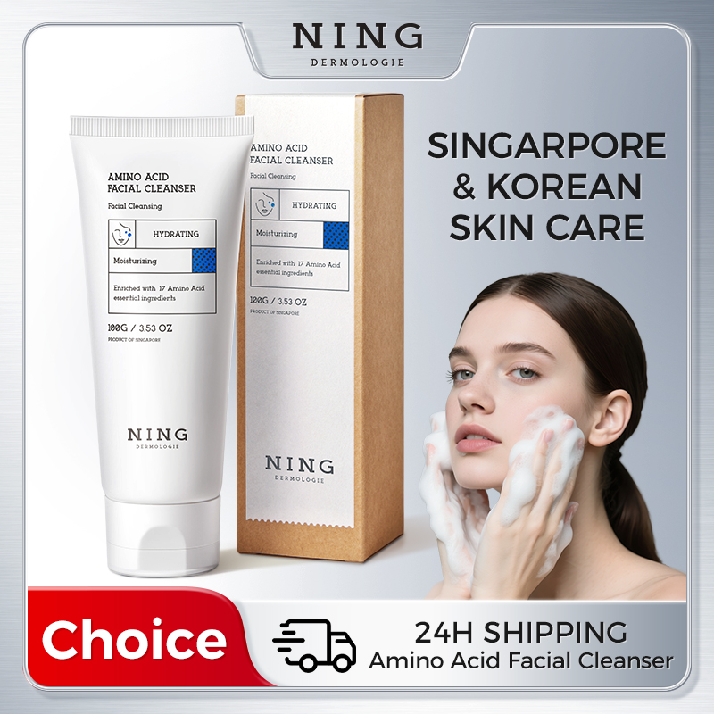 Salicylic Acid Cleanser - อะมิโน แอซิด เฟเชียล คลีนเซอร์ 100 กรัม