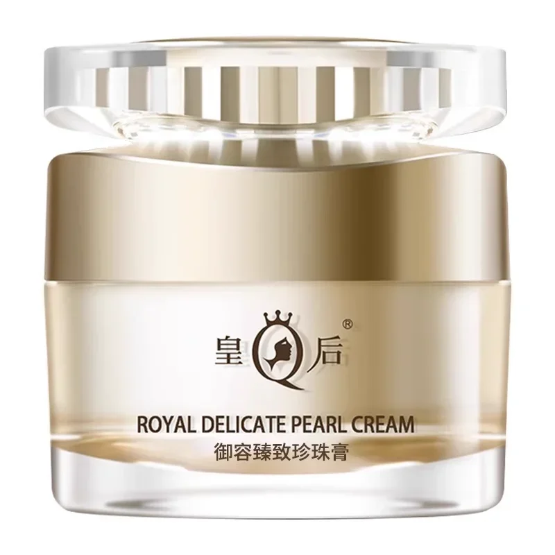Skincare Queen - ใหม่ต้นฉบับ PZH ควีนแบรนด์ Pientzehuang ROYAL DELICATE