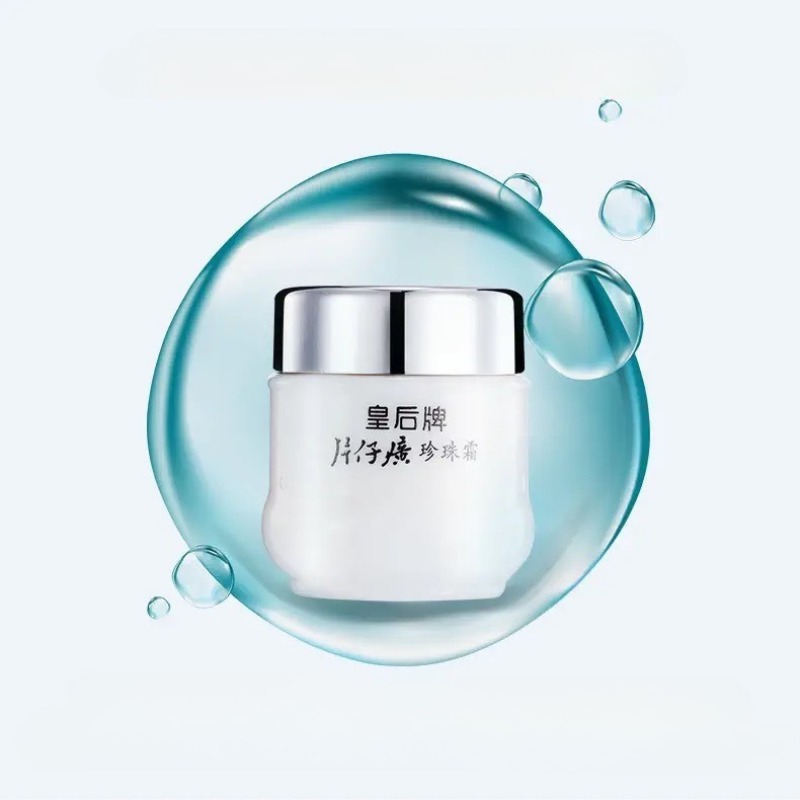 25g ใหม่ Original PZH Queen Pi - Skincare Queen บทวิจารณ์และราคา