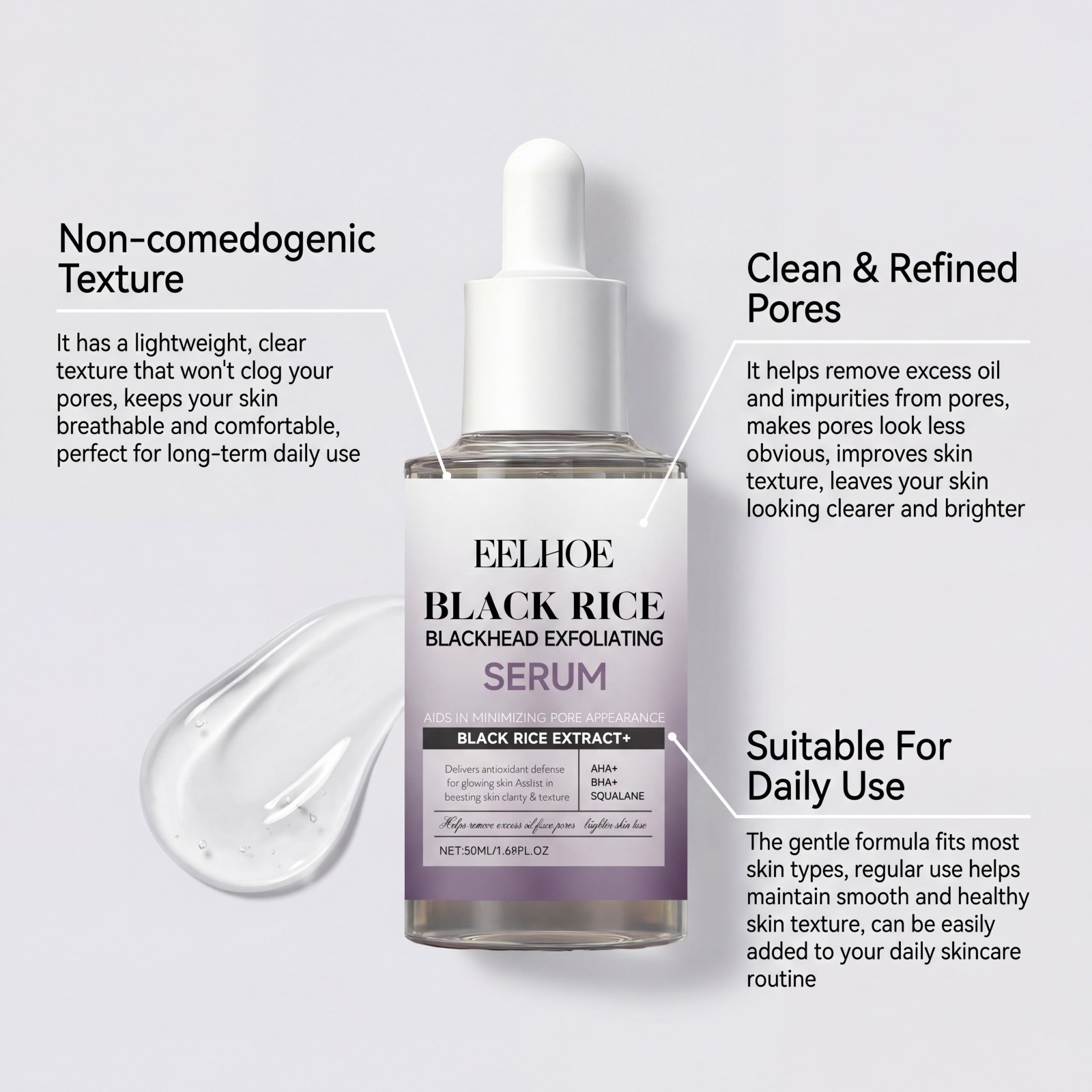 เซรั่มขัดผิวข้าวสีดำ ขัดผิวอย่ - Skincare Non Comedogenic บทวิจารณ์และราคา