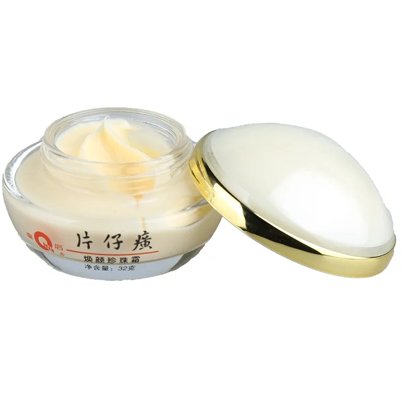 ครีมไข่มุกพีนเซ่หวง รุ่นออริจิ - Skincare Queen บทวิจารณ์และราคา
