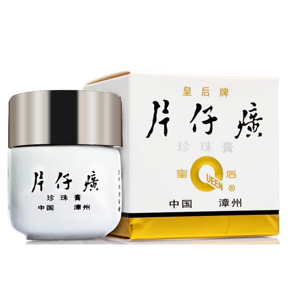 ครีมไข่มุกครีมให้ความชุ่มชื่นย - Skincare Queen บทวิจารณ์และราคา