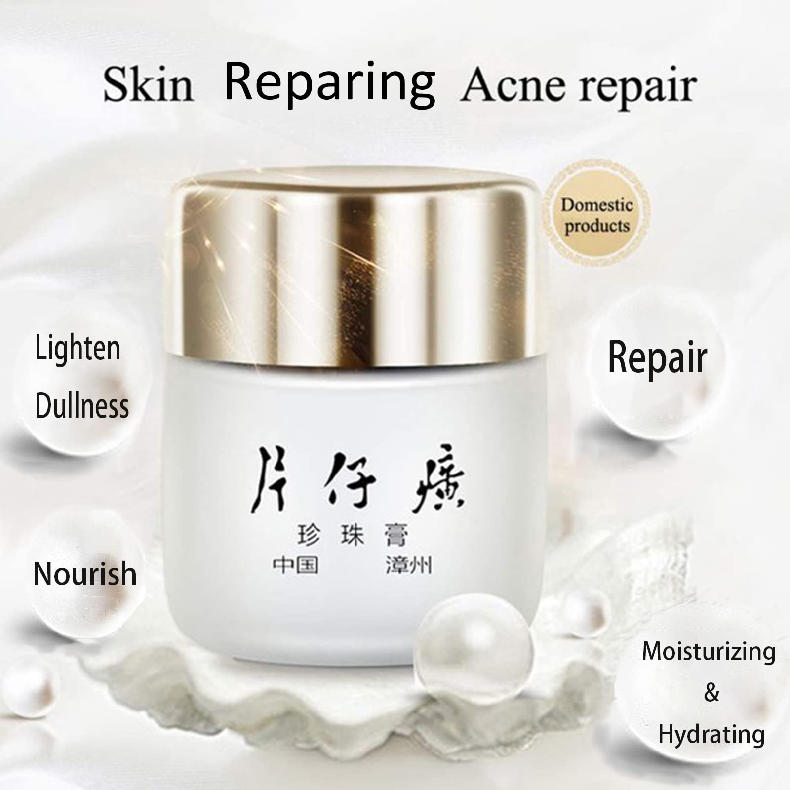 ครีมไข่มุกครีมให้ความชุ่มชื่นย - Skincare Queen บทวิจารณ์และราคา