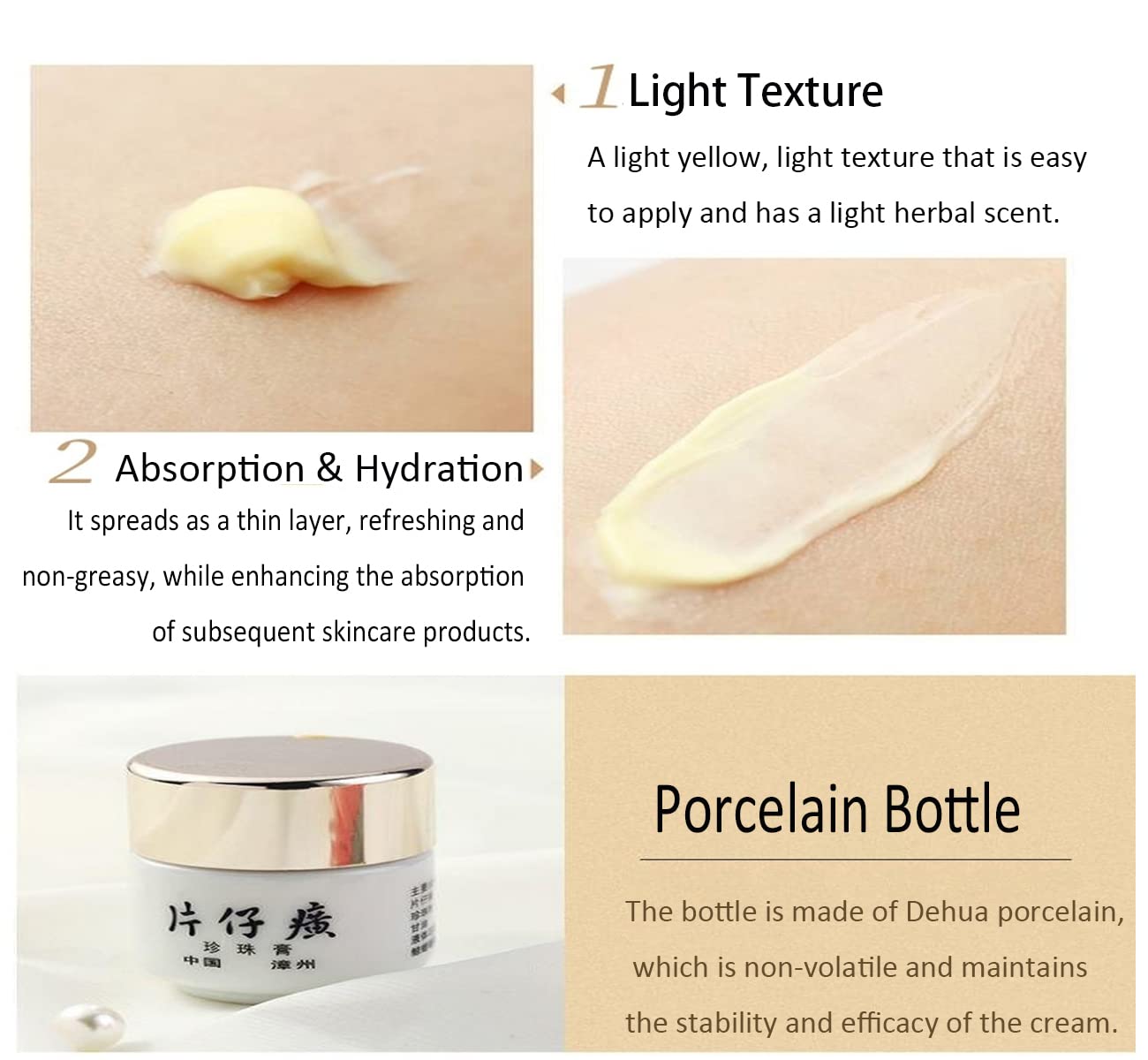ครีมไข่มุกครีมให้ความชุ่มชื่นย - Skincare Queen บทวิจารณ์และราคา