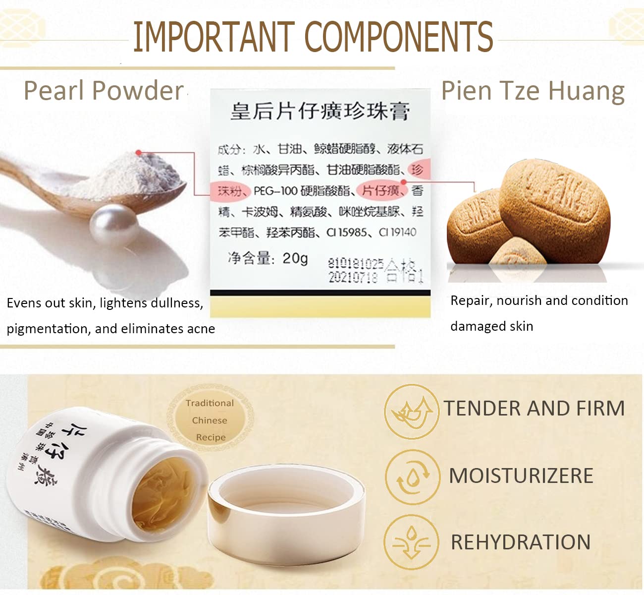 ครีมไข่มุกครีมให้ความชุ่มชื่นย - Skincare Queen บทวิจารณ์และราคา
