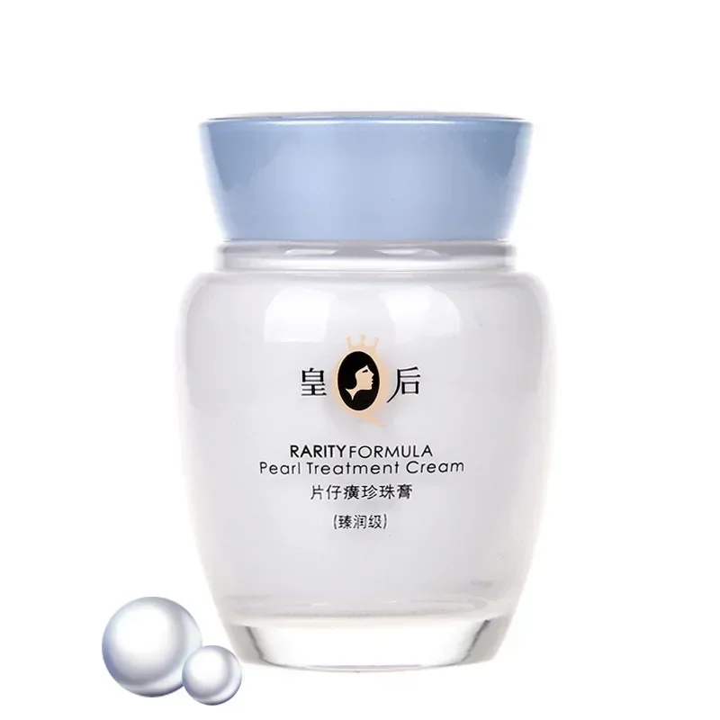ของแท้พีเอ็น เฉ่ หวง ควีน เพิร - Skincare Queen บทวิจารณ์และราคา
